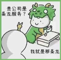 宜昌市鑫德烟酒回收店
