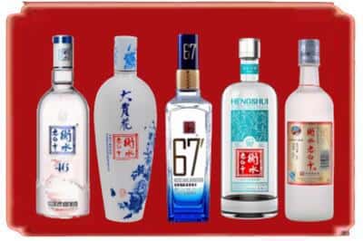 宜昌市回收衡水老白干
